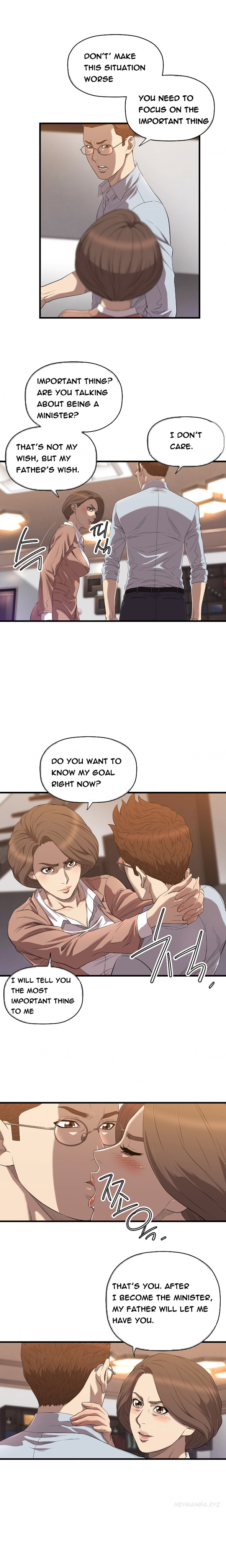 クラブソドムCh.1-30