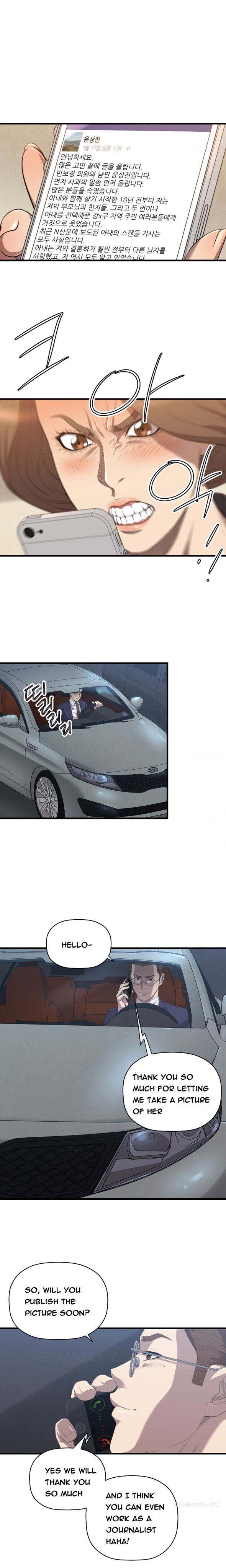 クラブソドムCh.1-30