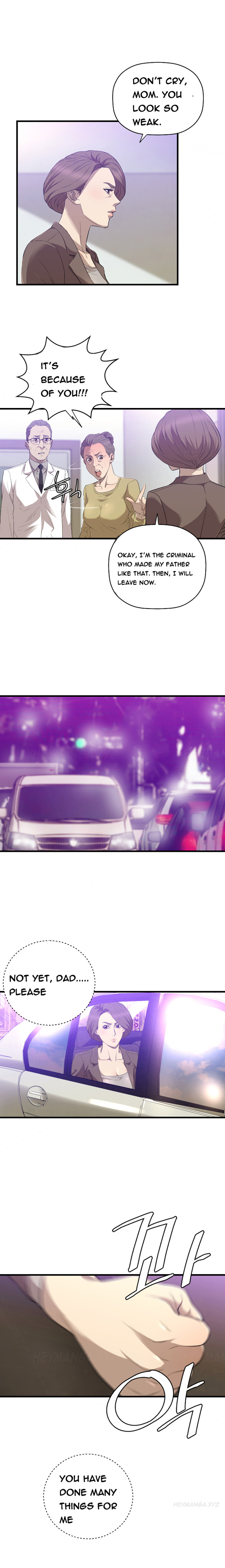 クラブソドムCh.1-30