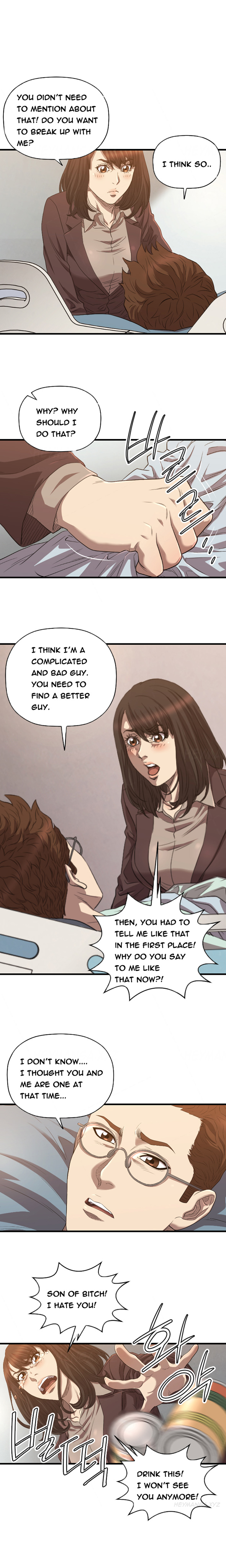 クラブソドムCh.1-30