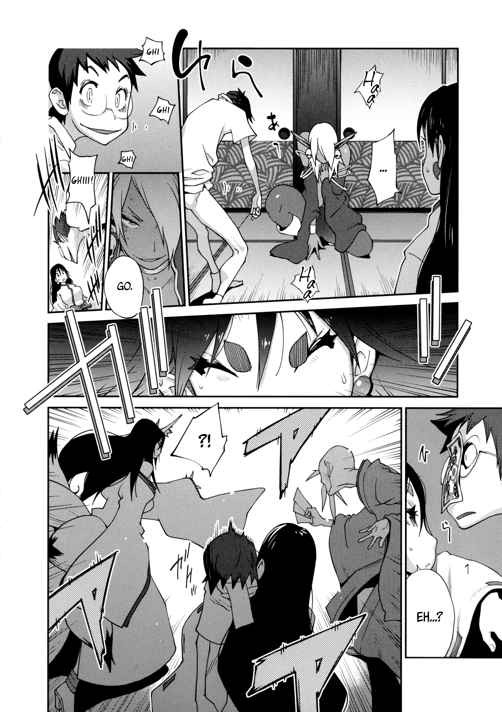 ひっかにゅうらん〜うずめ〜|百花荒れ狂うおっぱい〜うずめ〜Ch.0-7