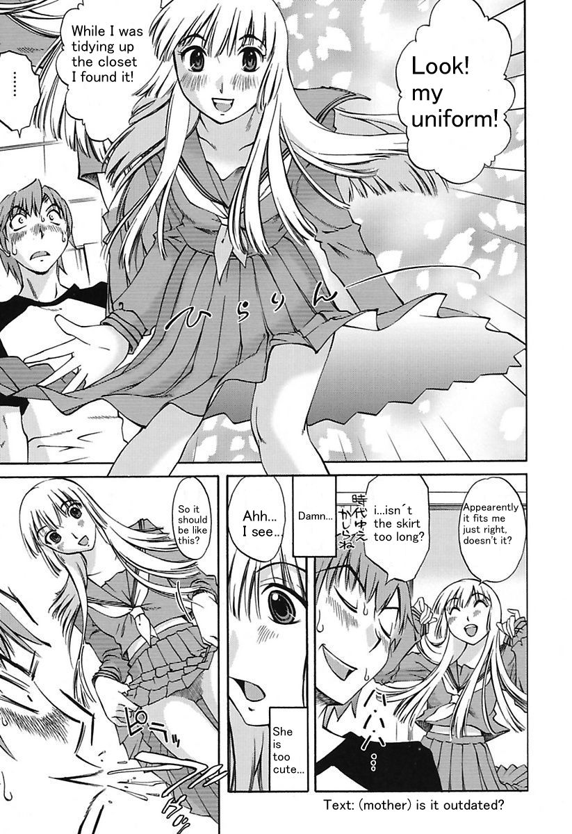 Chiisana mama to H na jijou