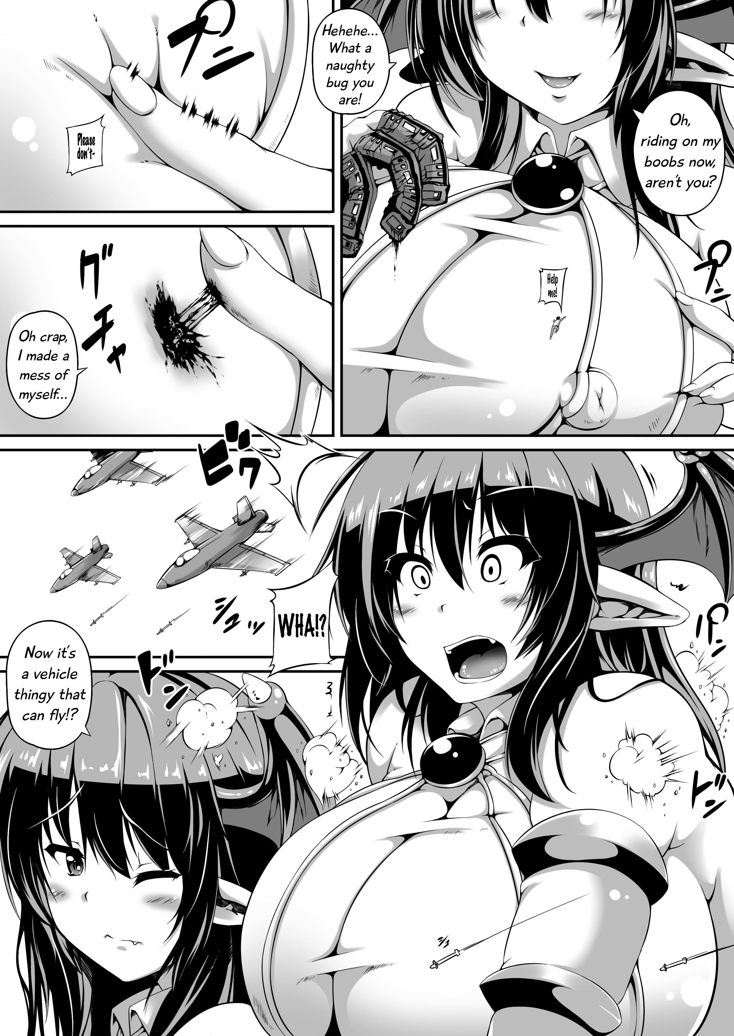 「悪魔のきまぐれ」 ＆amp; ＆quot; Gouin Kyuuin！？サキュバスドレイン!!＆quot;