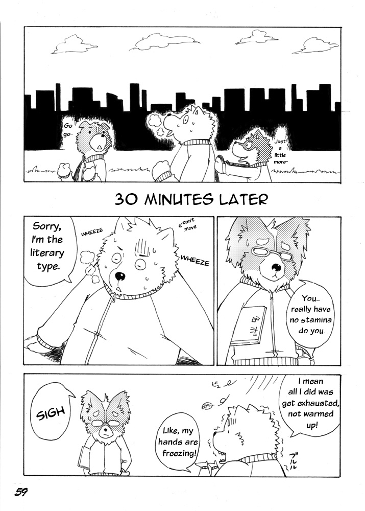 ぐんじょうぐんぞう