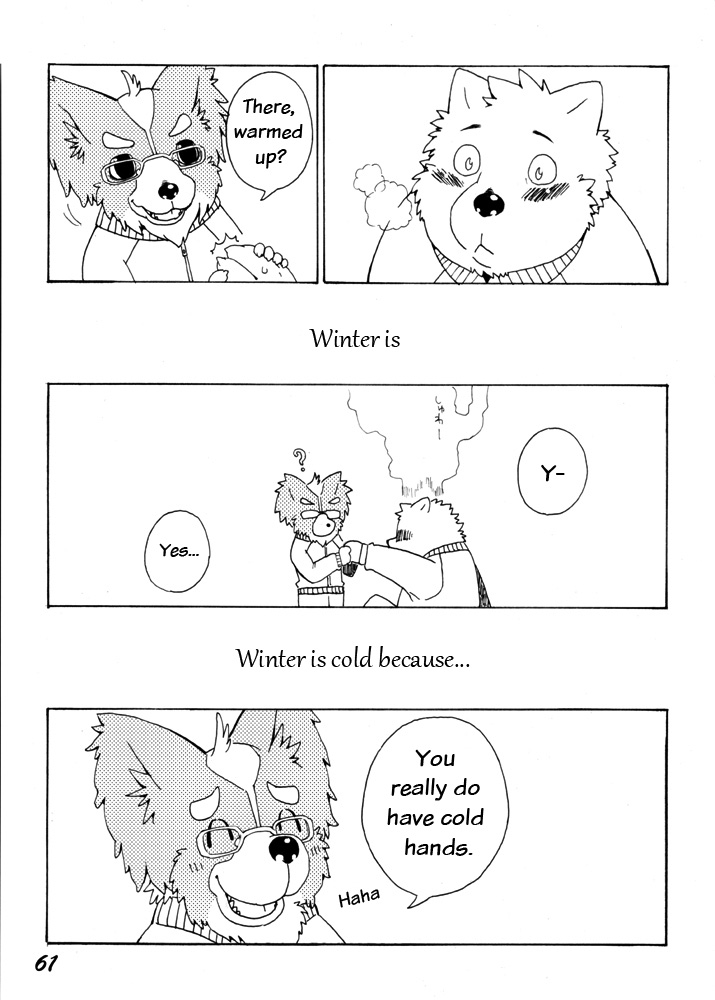ぐんじょうぐんぞう