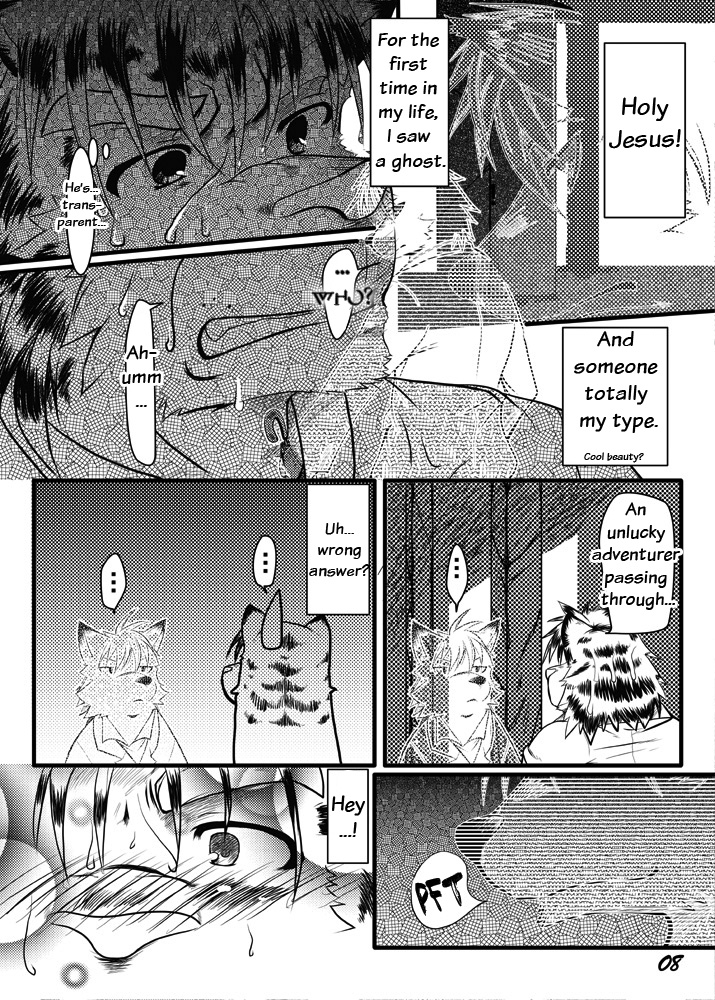 ぐんじょうぐんぞう