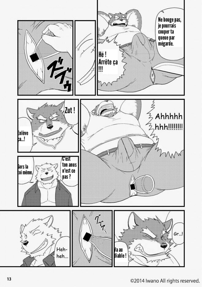 おやぶんと伏金楠里|上司と不思議な薬