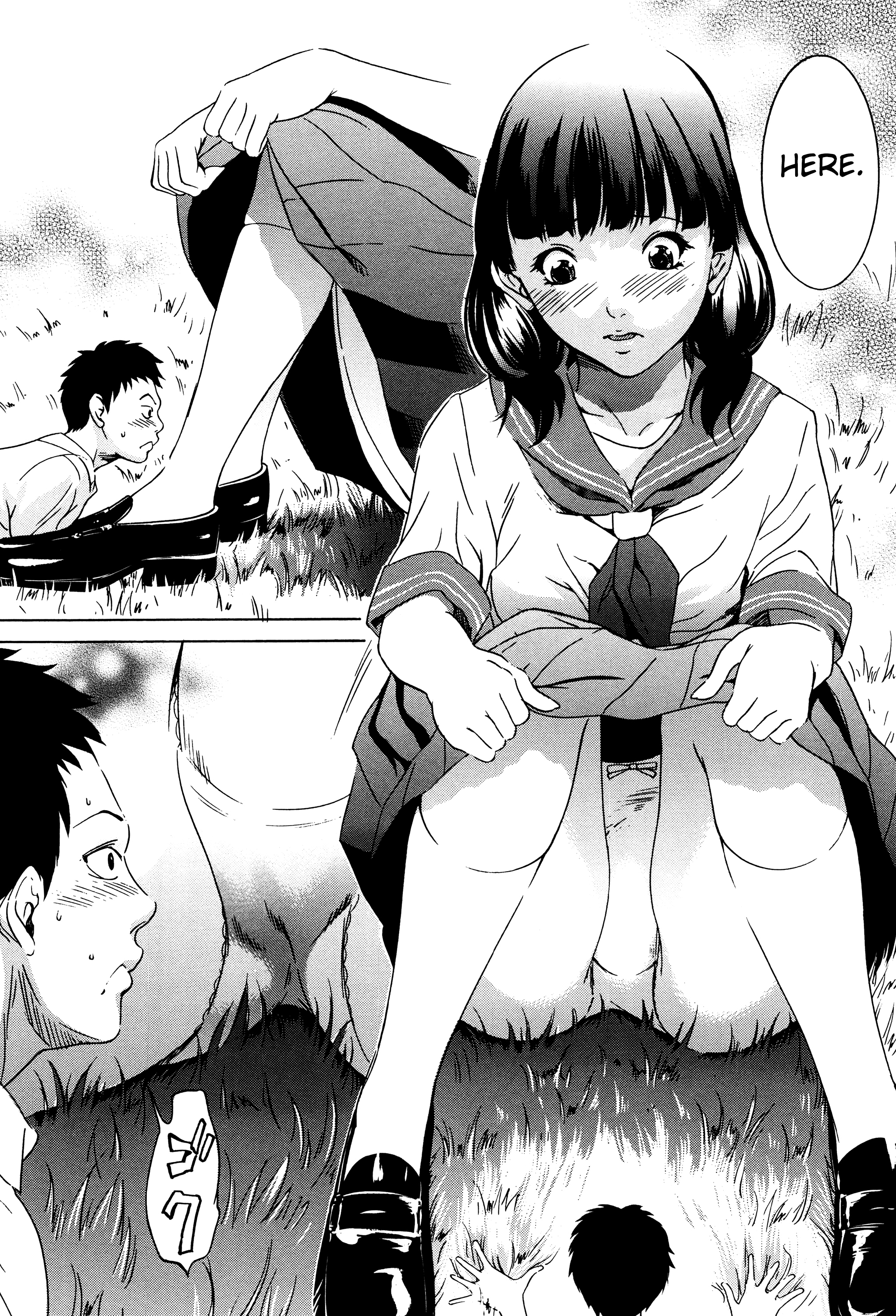 半文オモチャCh。 6