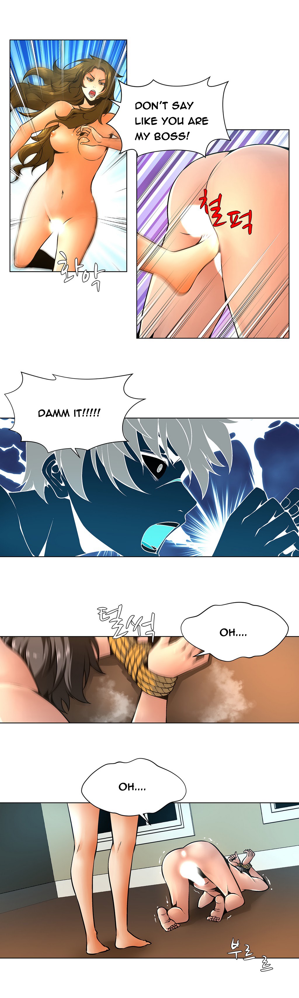 ツインスレーブCh.1-32