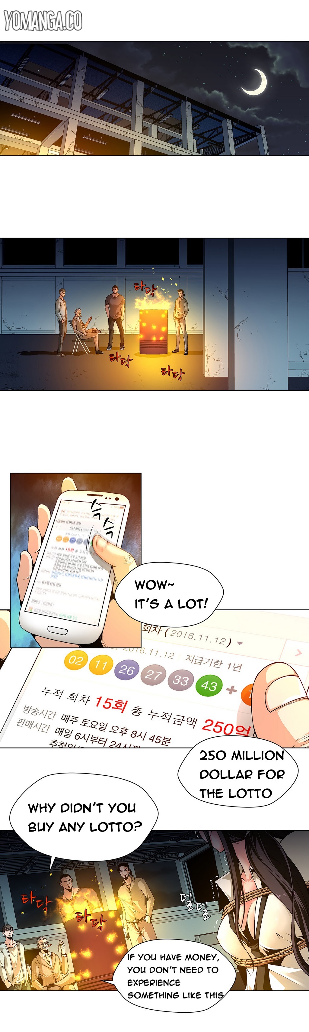 ツインスレーブCh.1-32