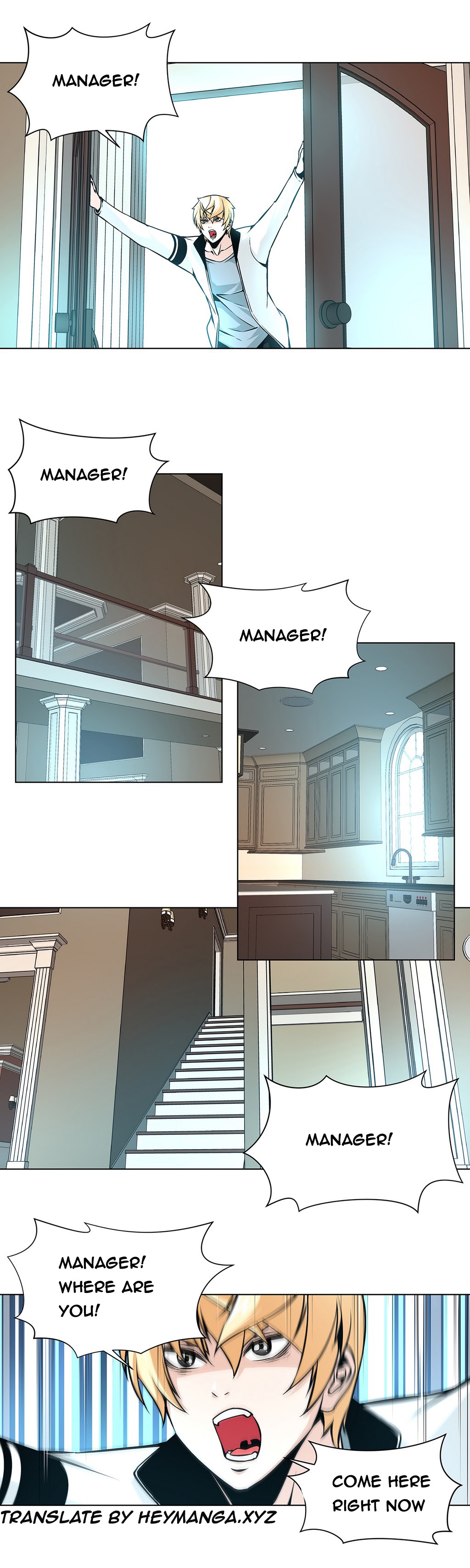 ツインスレーブCh.1-32