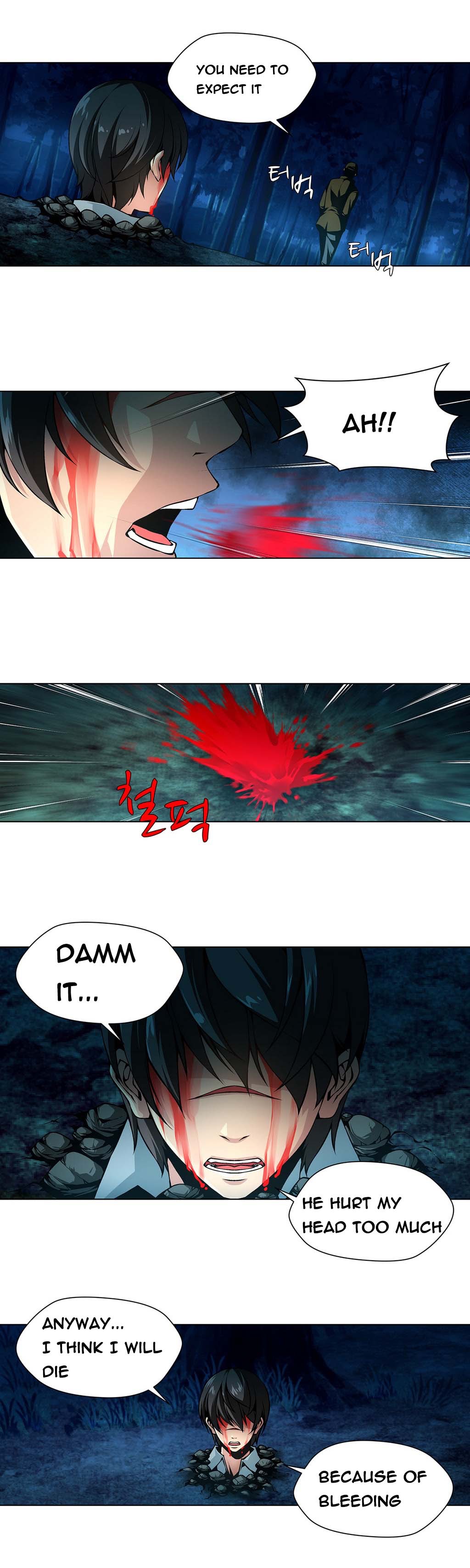 ツインスレーブCh.1-32