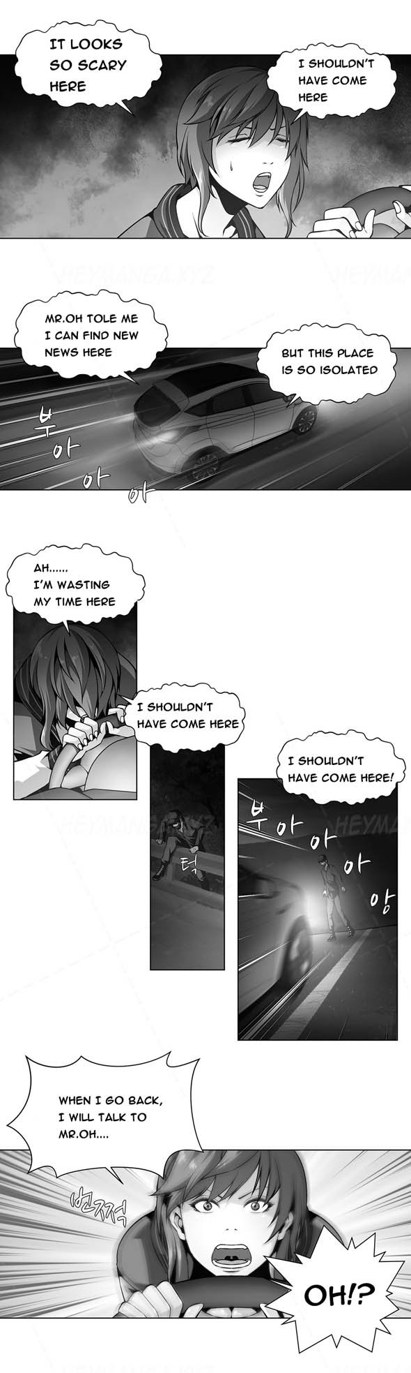 ツインスレーブCh.1-32