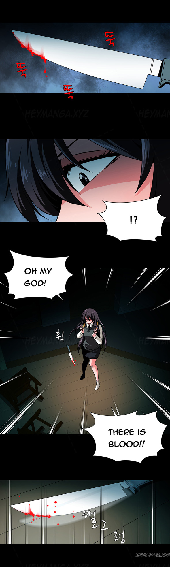 ツインスレーブCh.1-32