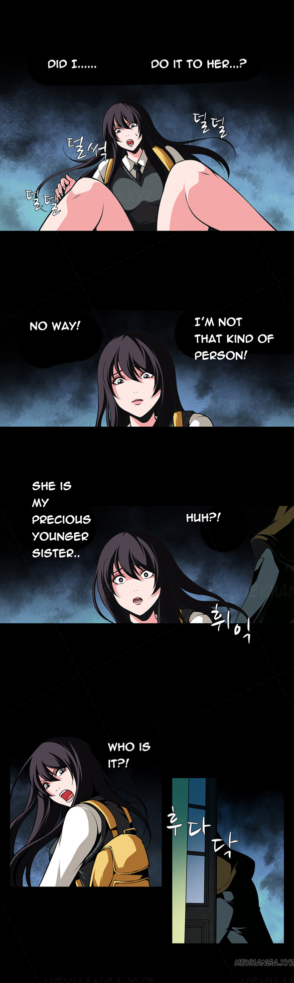 ツインスレーブCh.1-32