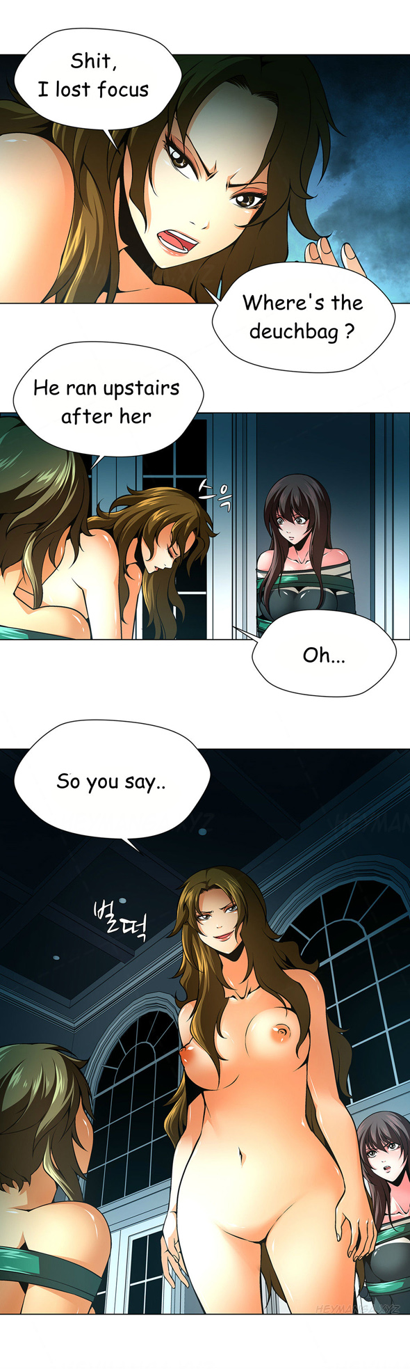 ツインスレーブCh.1-32