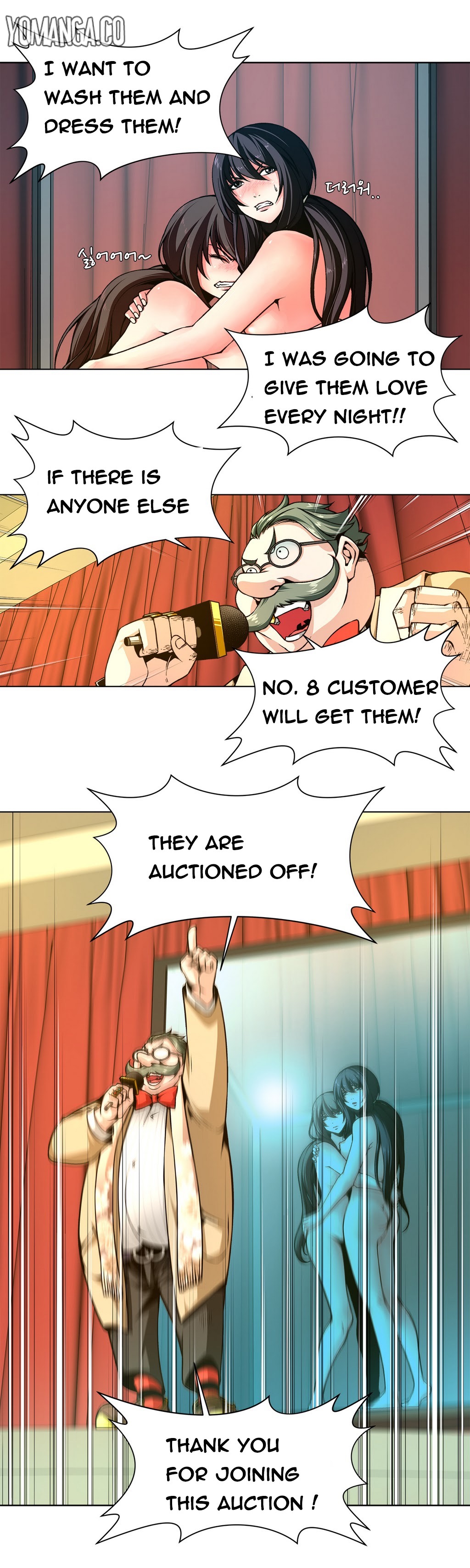 ツインスレーブCh.1-32