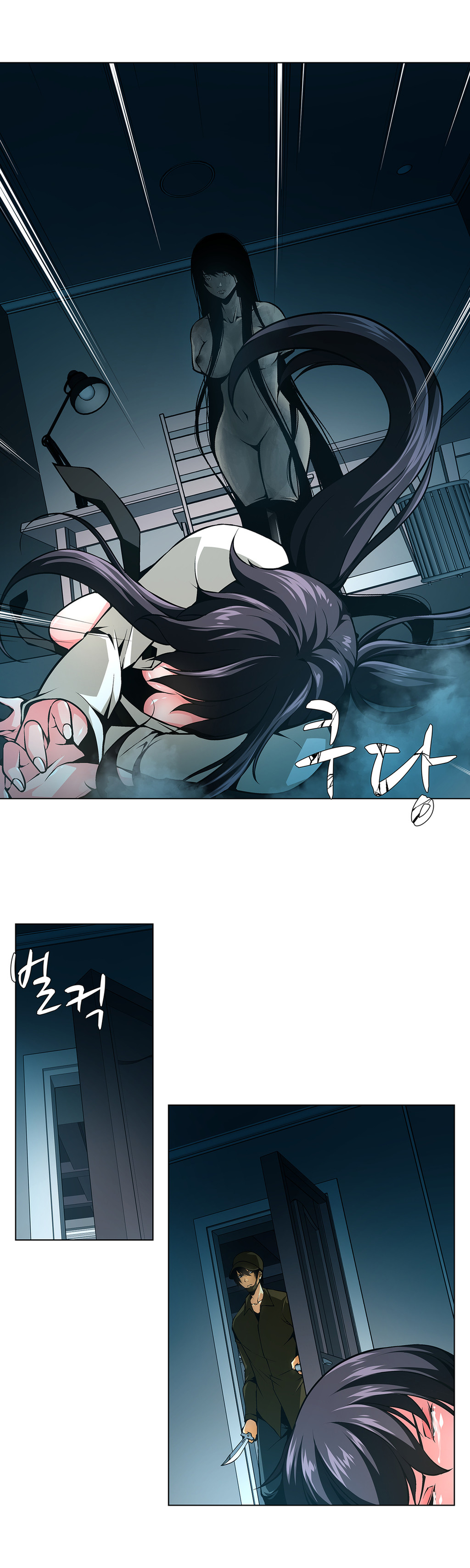 ツインスレーブCh.1-32