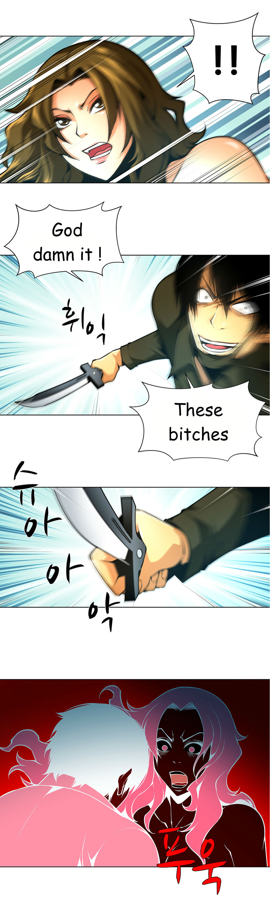 ツインスレーブCh.1-32