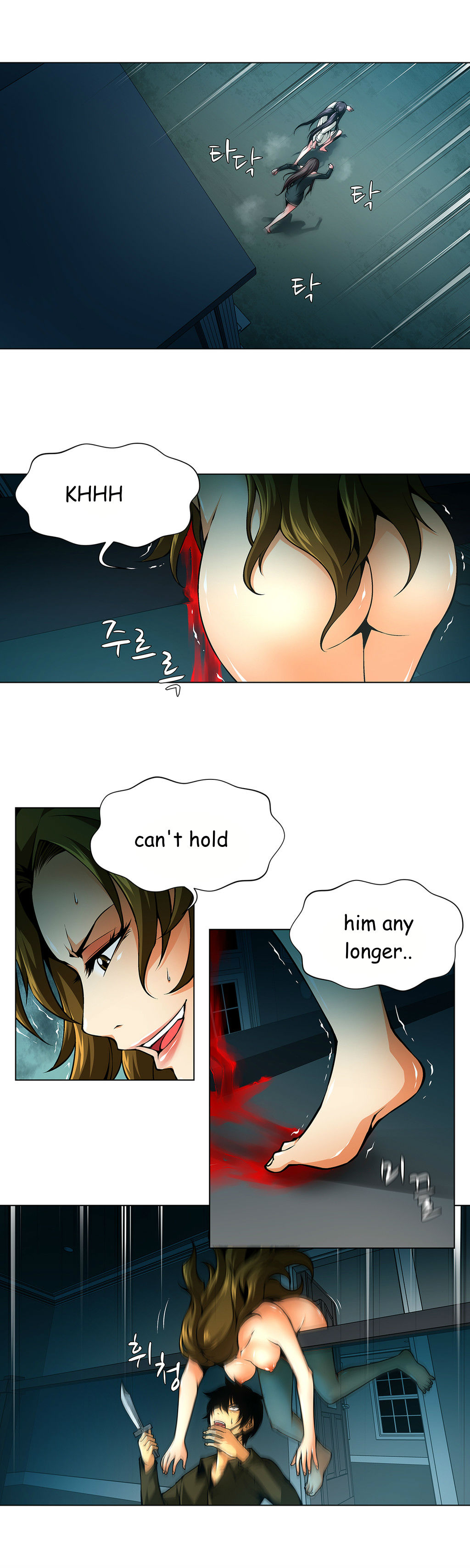 ツインスレーブCh.1-32