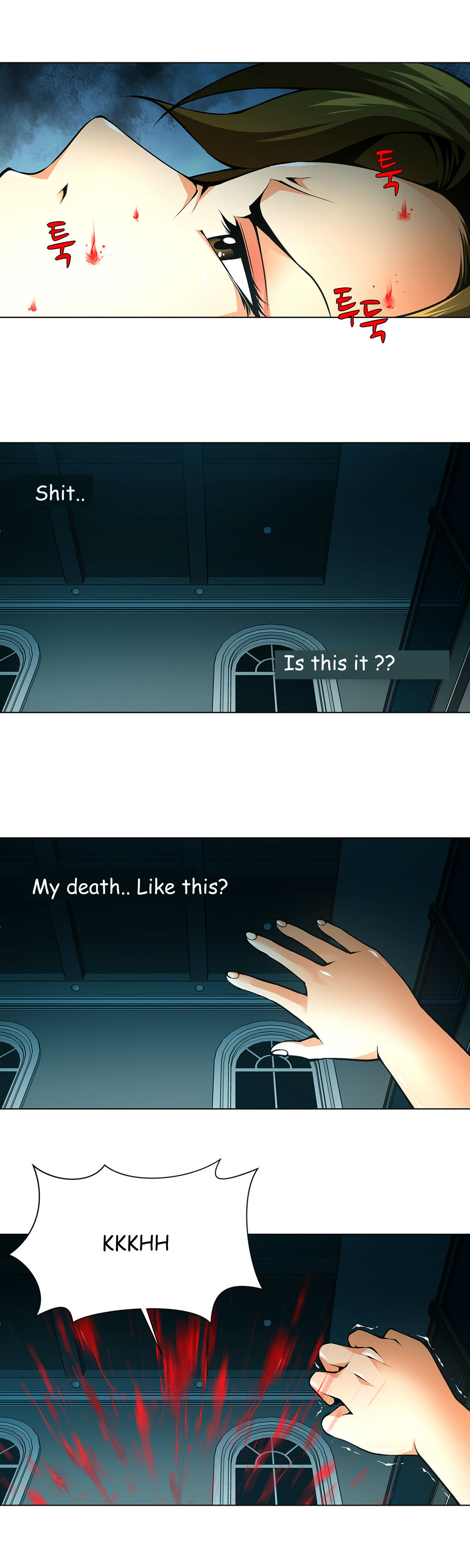 ツインスレーブCh.1-32