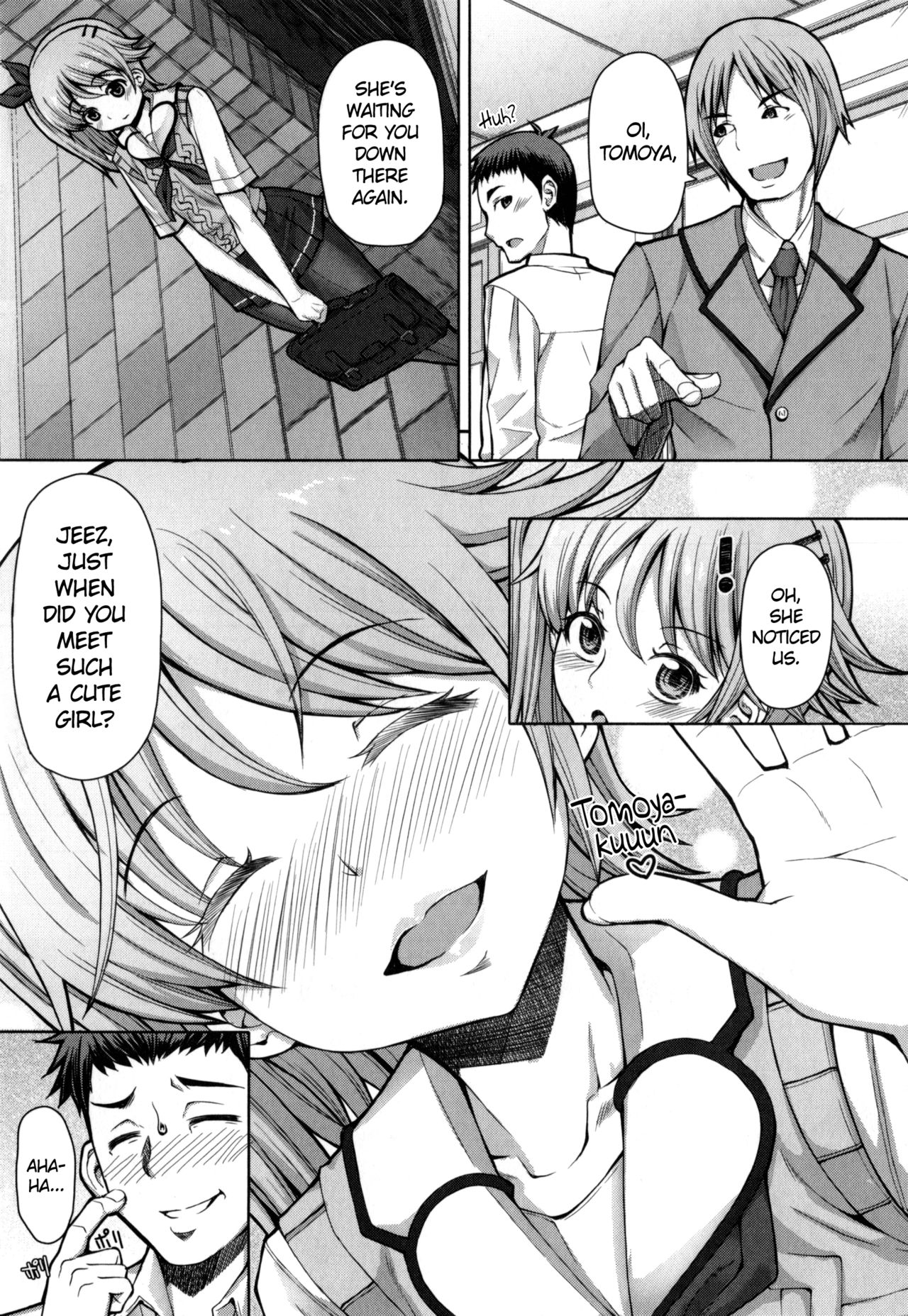 ひぐらしのなく頃|蝉の鳴き声= SW = ひぐらしのなく頃|蝉の鳴き声= SW =