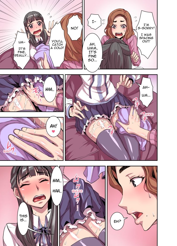クリナリみぼうじん|ふたなりクリトリス未亡人{Mythosubs}