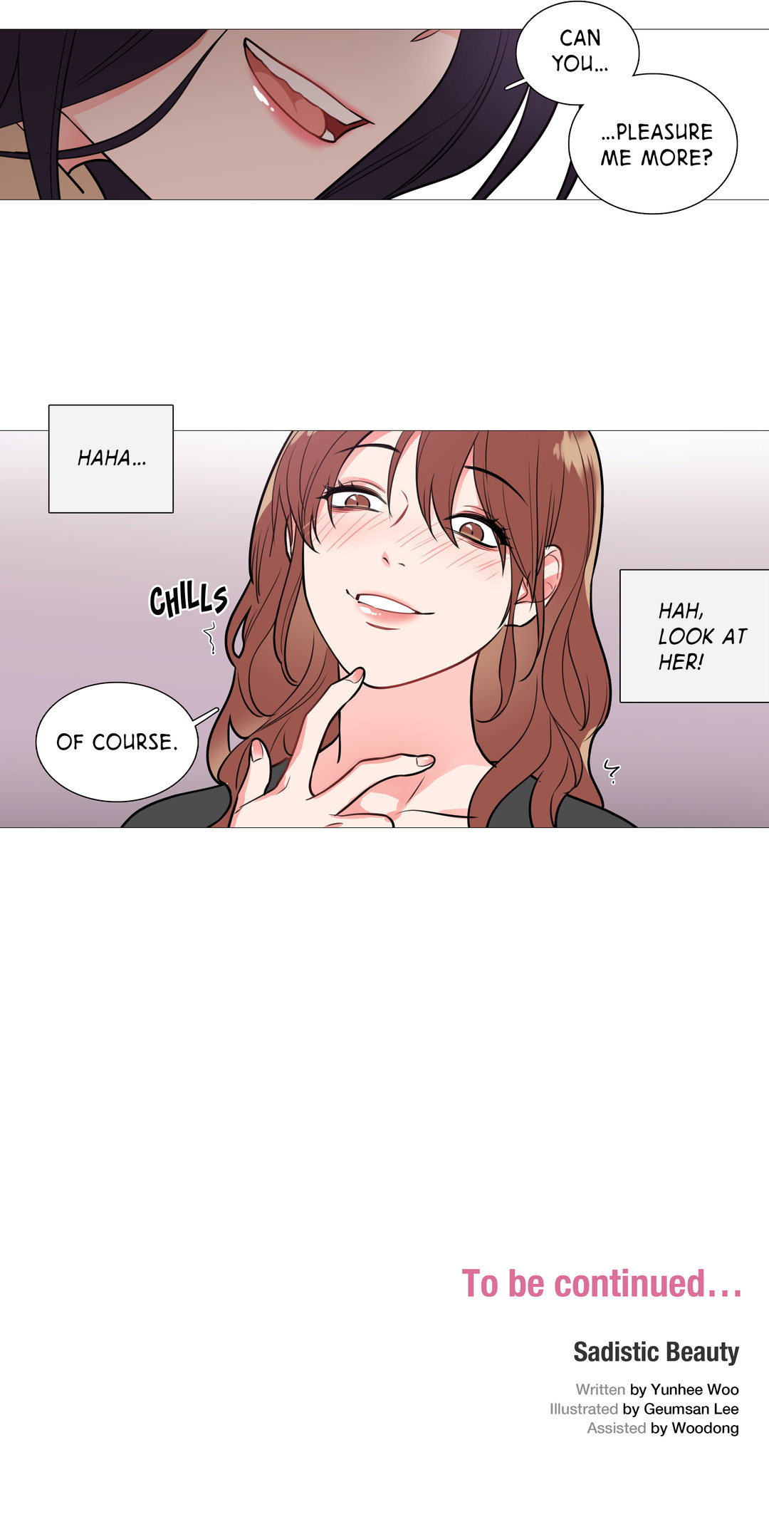 サディスティックビューティーCh.1-30