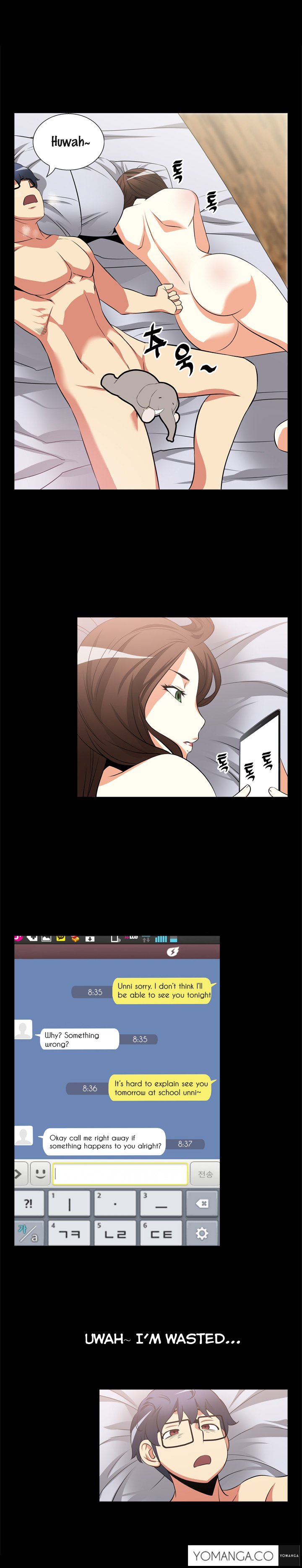 愛のパラメータCh.1-13