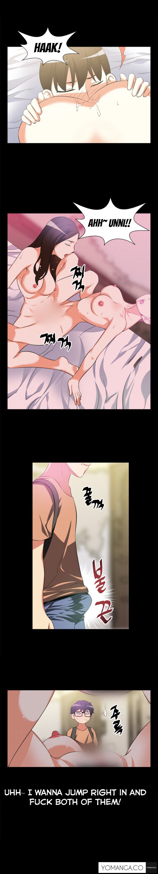 愛のパラメータCh.1-13