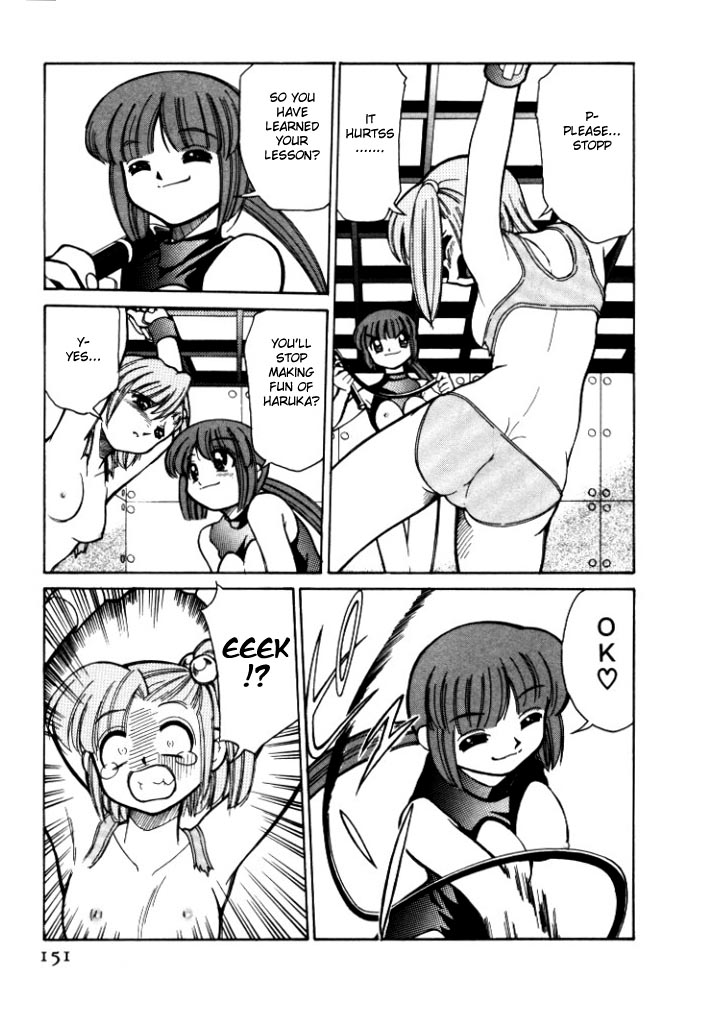 シンキョウユウカゾク1