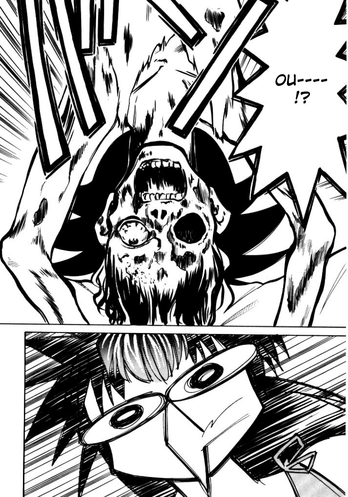 シンキョウユウカゾク1