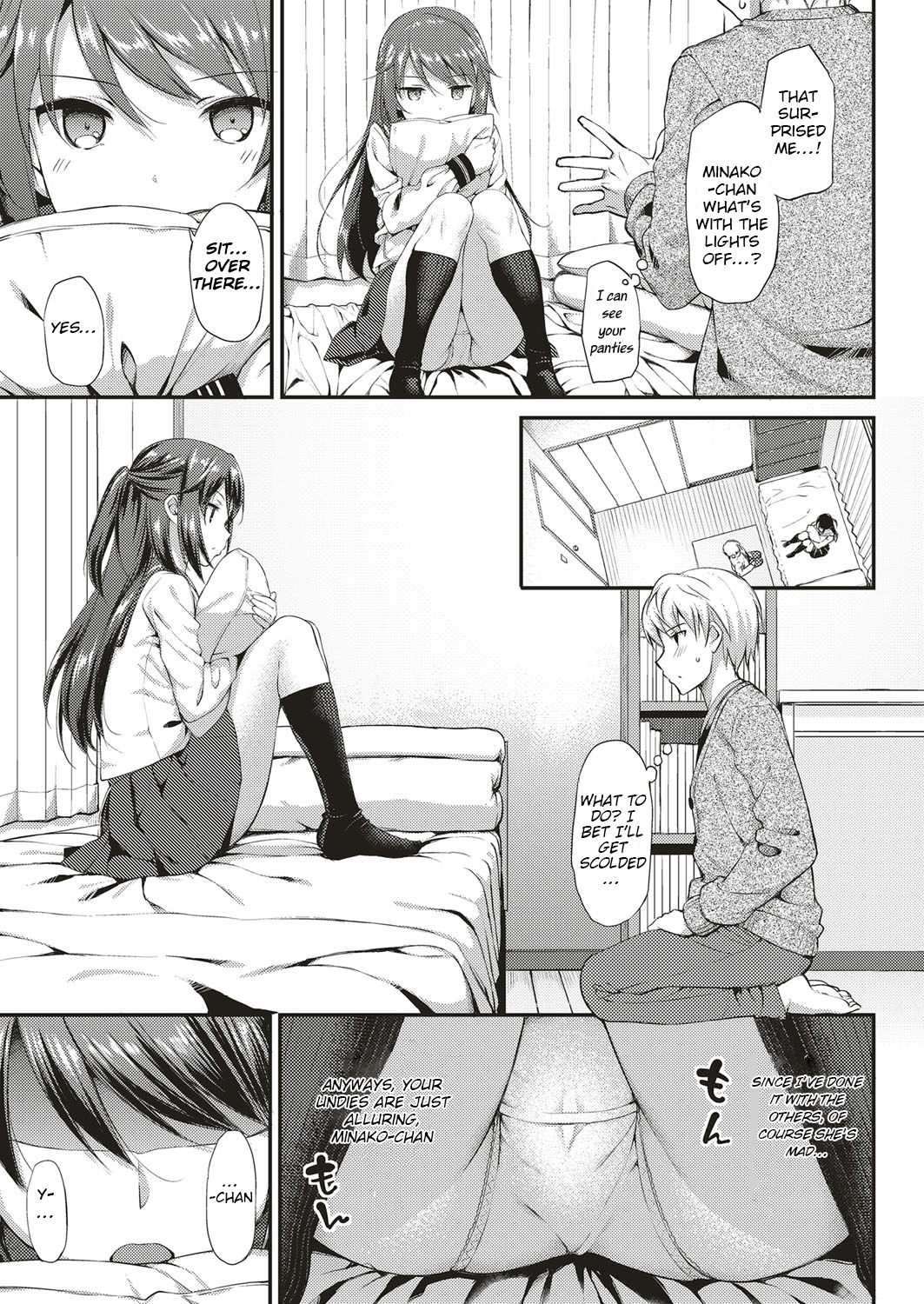 ドキドキ★コミュニティライフCh1〜3 + EX