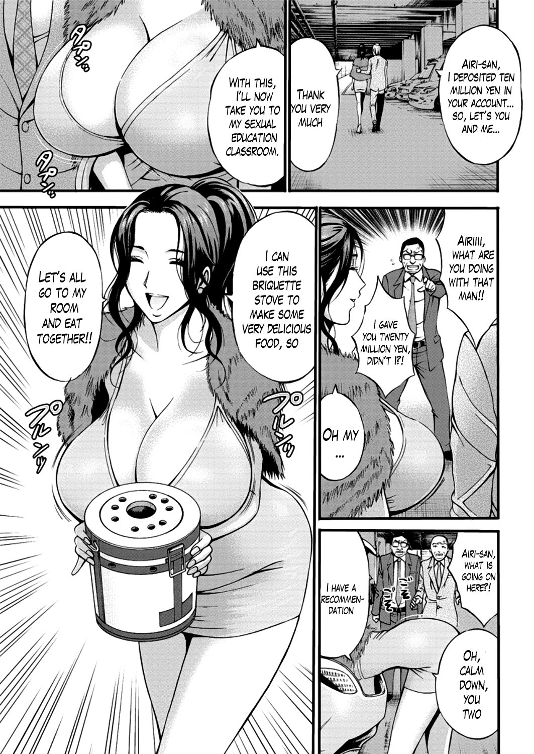 女の子は死ななければならない！ Ch。 1-4