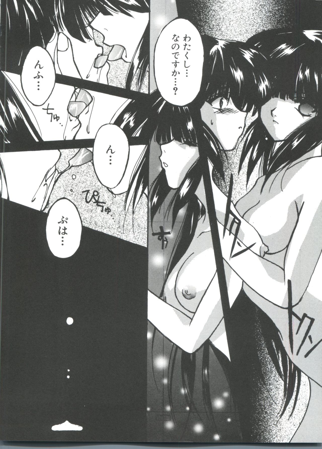 ガールズパレード99カット11