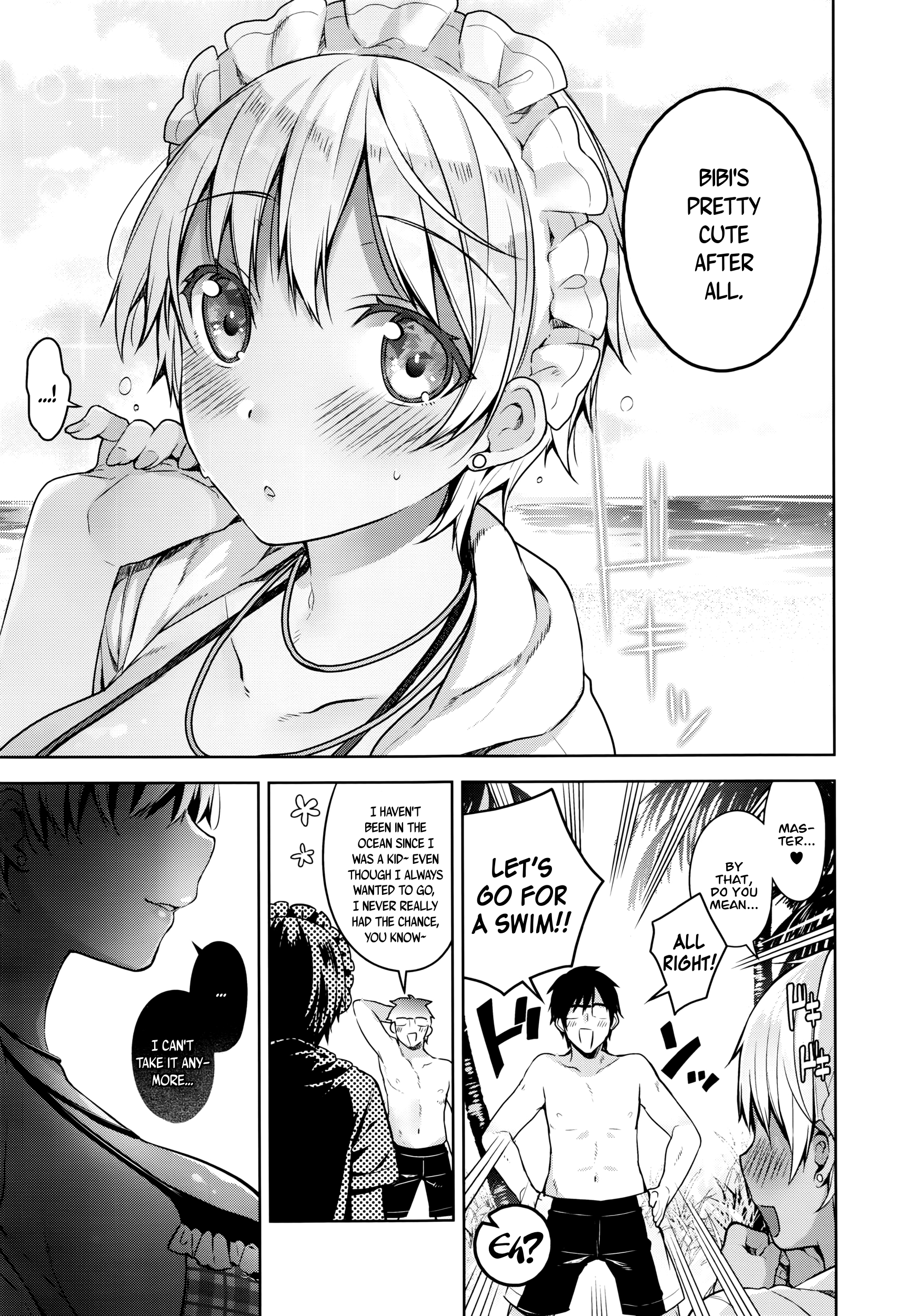 私のマスターCh。 1-3