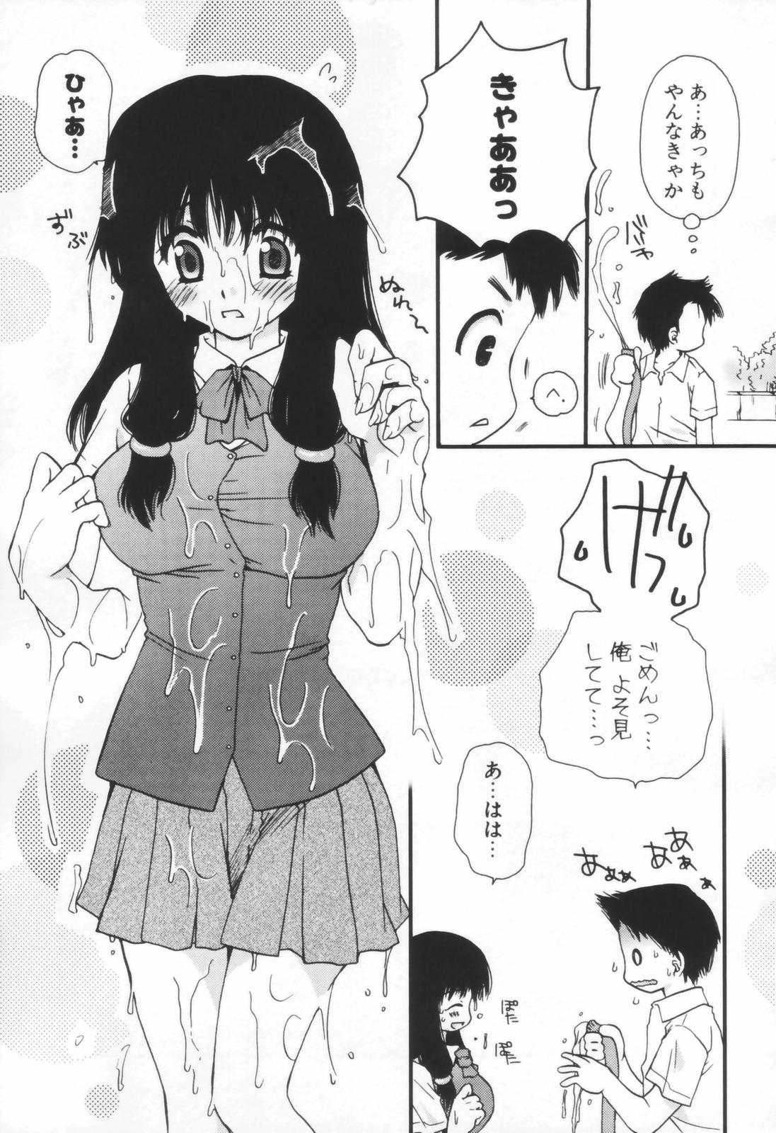 少年少女レナイガク