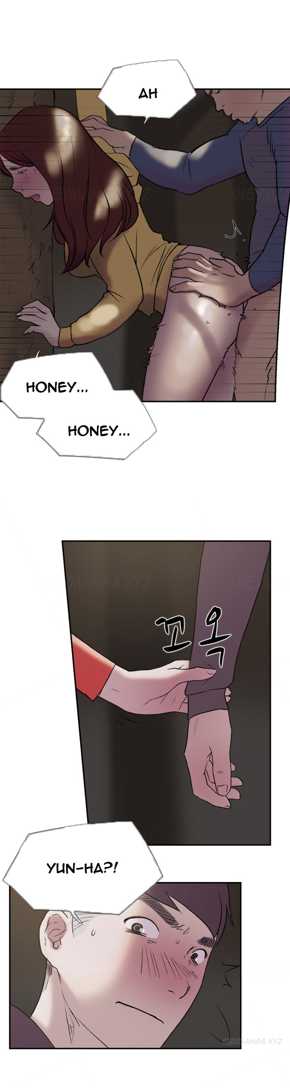 ダブルデートCh.1-22