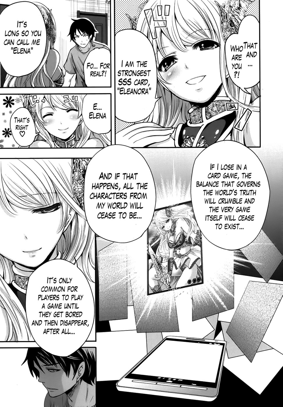 エレノラの前進 エレノラの前進