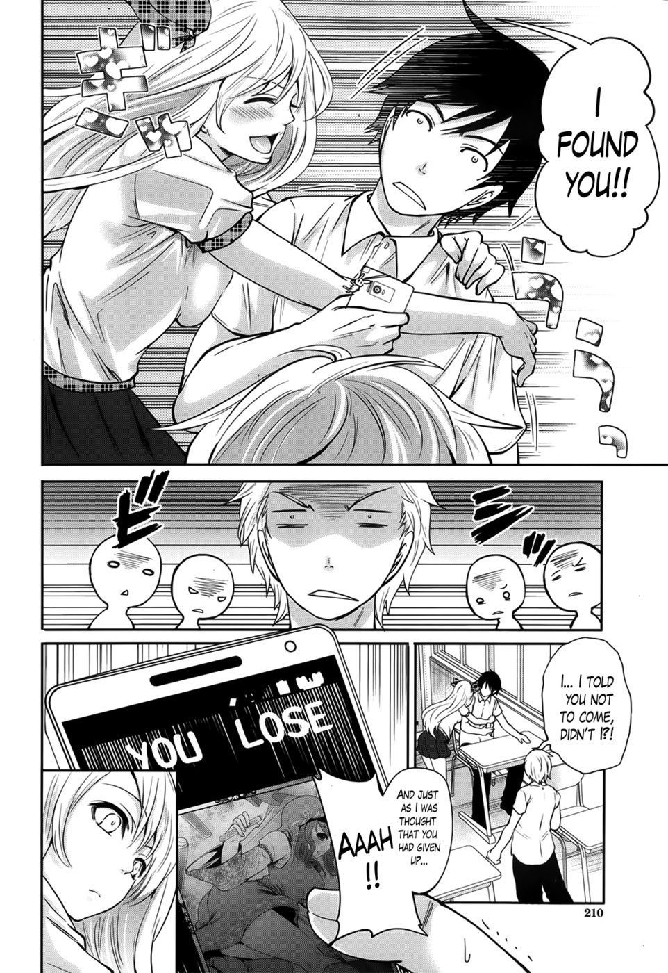 エレノラの前進 エレノラの前進