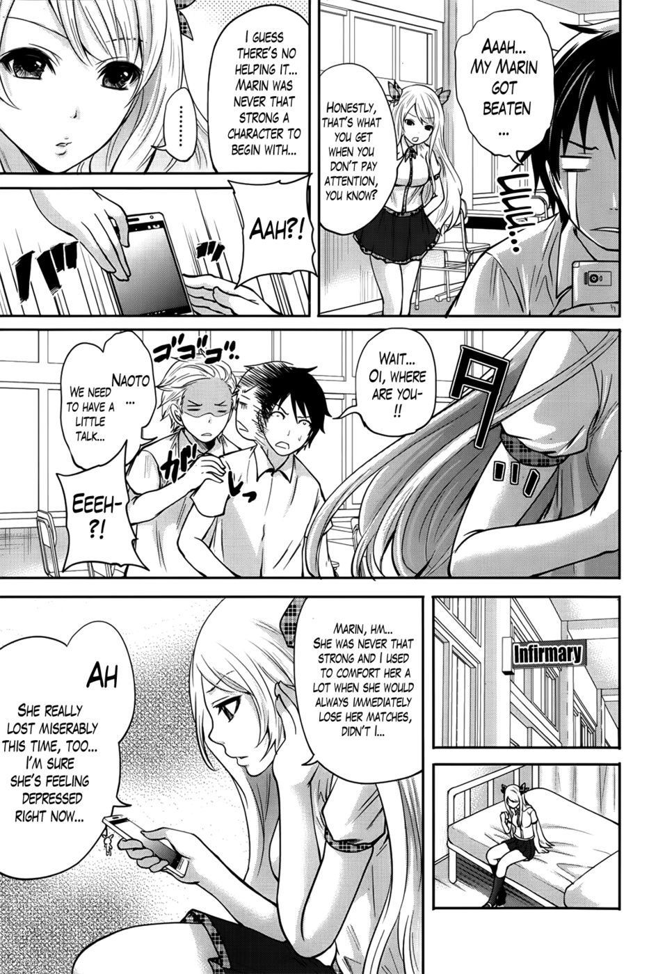 エレノラの前進 エレノラの前進