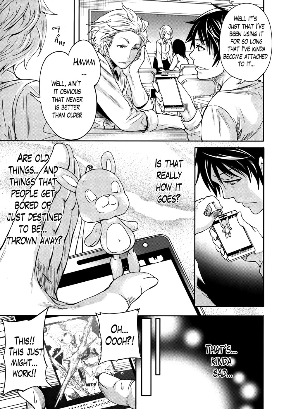 エレノラの前進 エレノラの前進