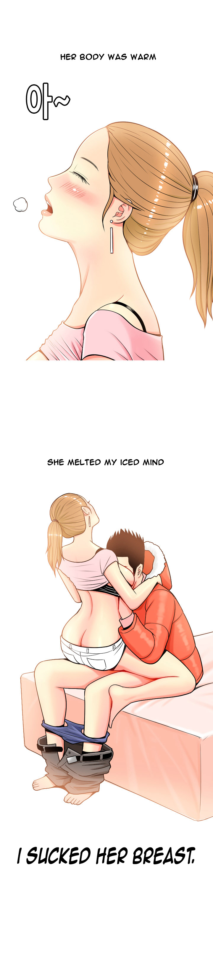 フッカーCh.1-31