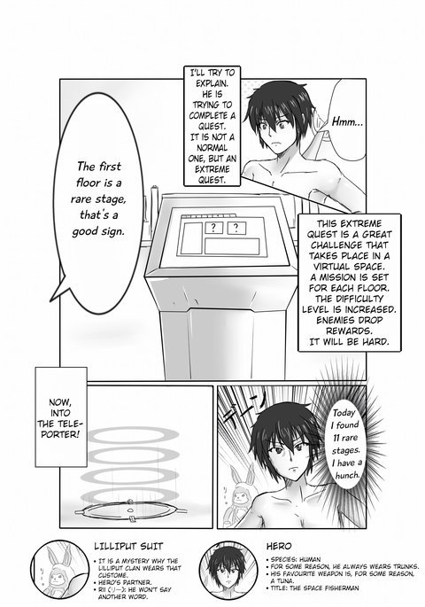 PSO2マンガ PSO2マンガ