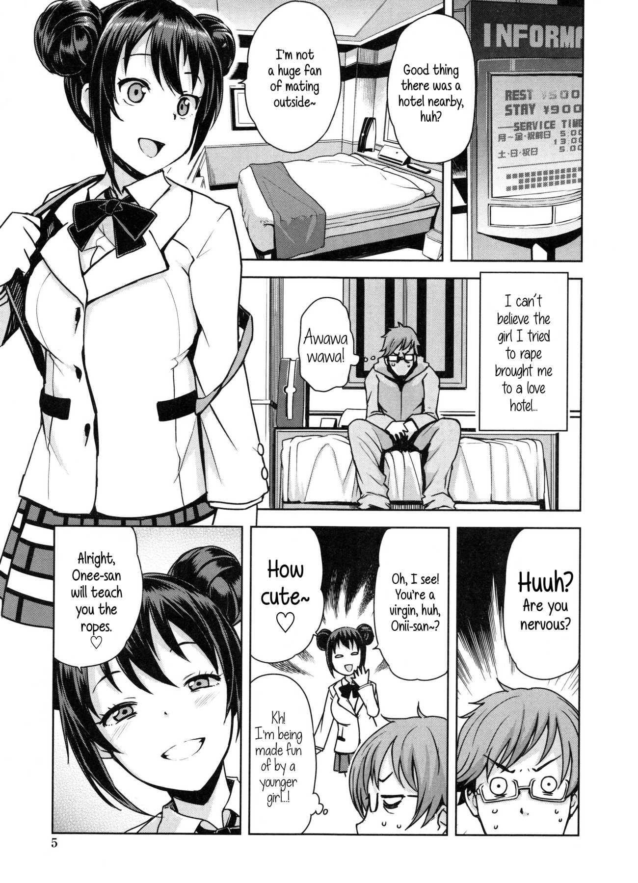 Doutei Danshi Kousei IinkaiCh。 1-10
