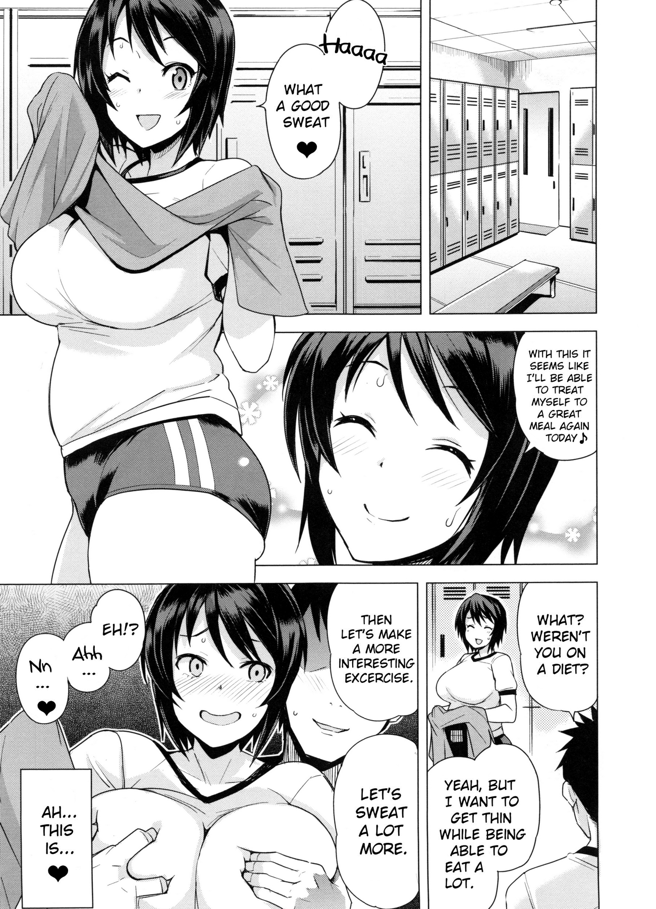 Doutei Danshi Kousei IinkaiCh。 1-10