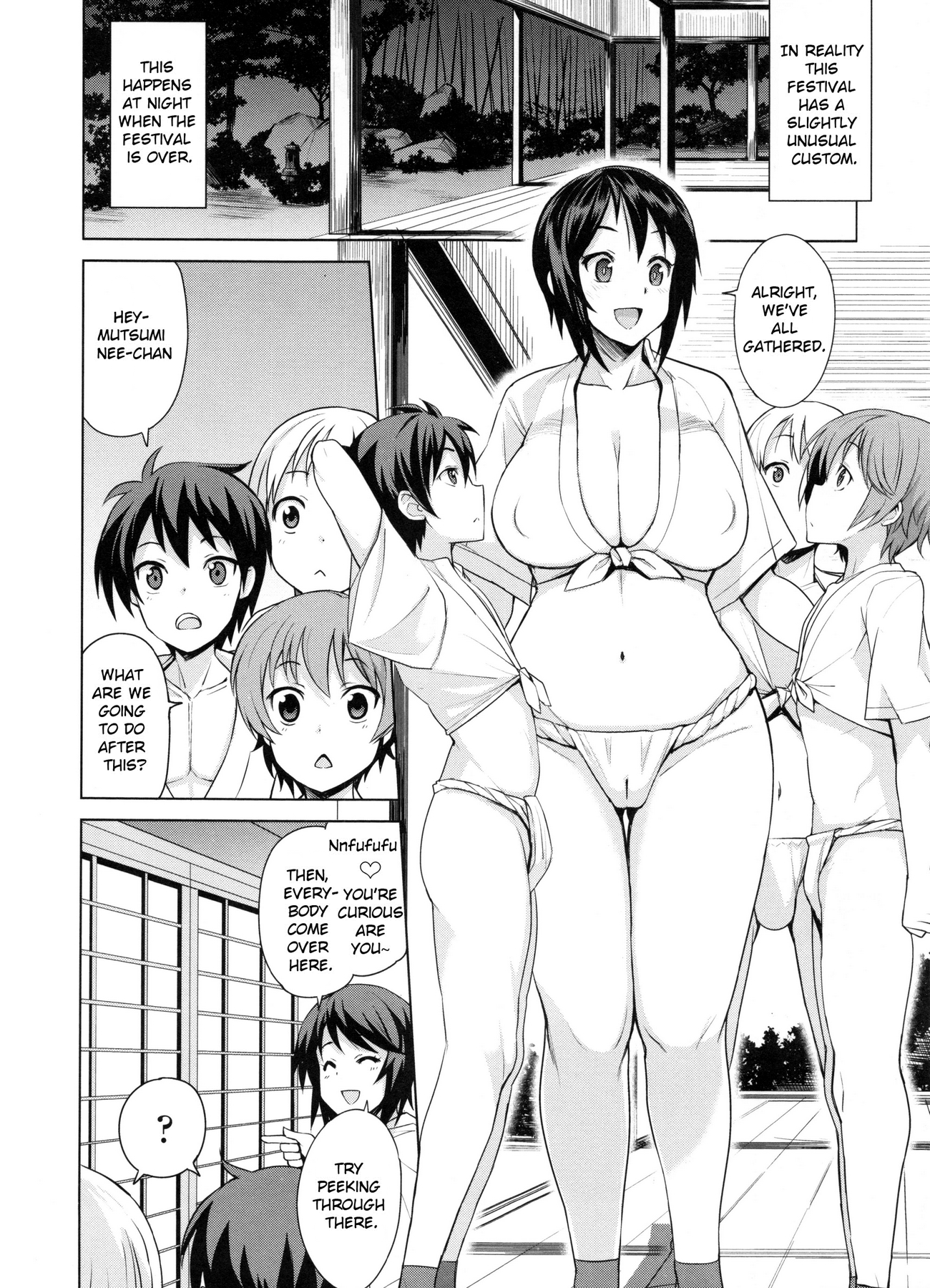 Doutei Danshi Kousei IinkaiCh。 1-10