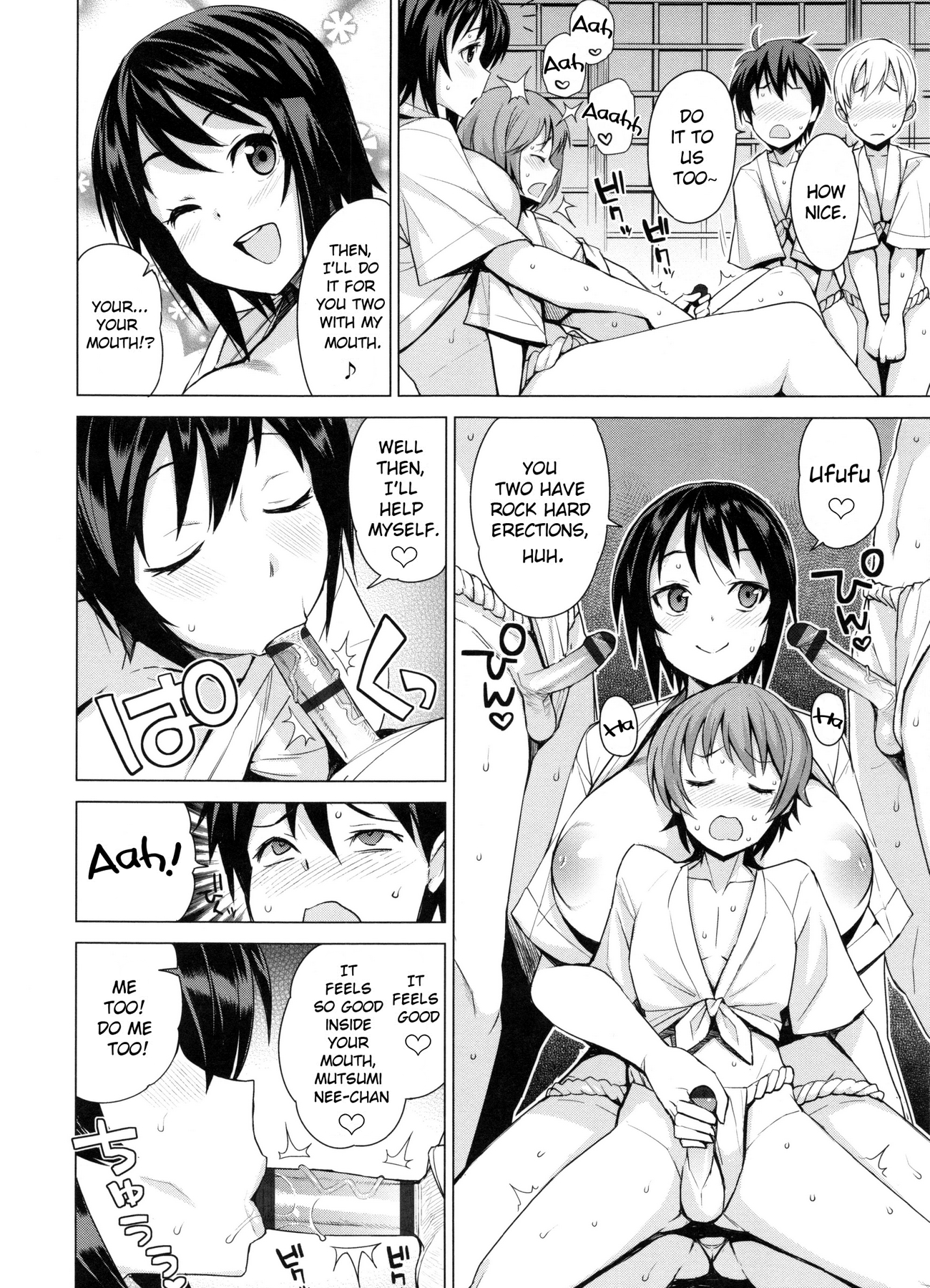 Doutei Danshi Kousei IinkaiCh。 1-10