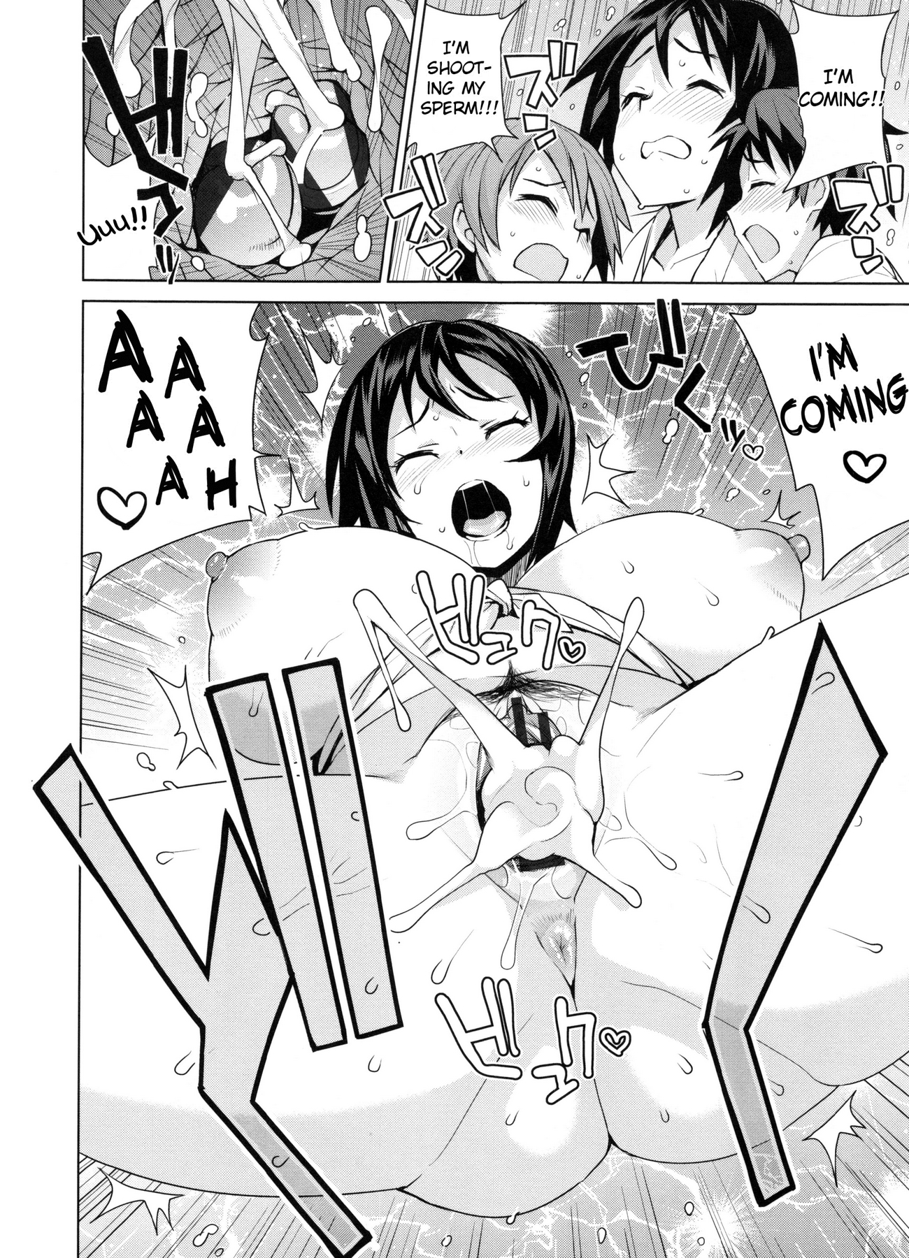 Doutei Danshi Kousei IinkaiCh。 1-10