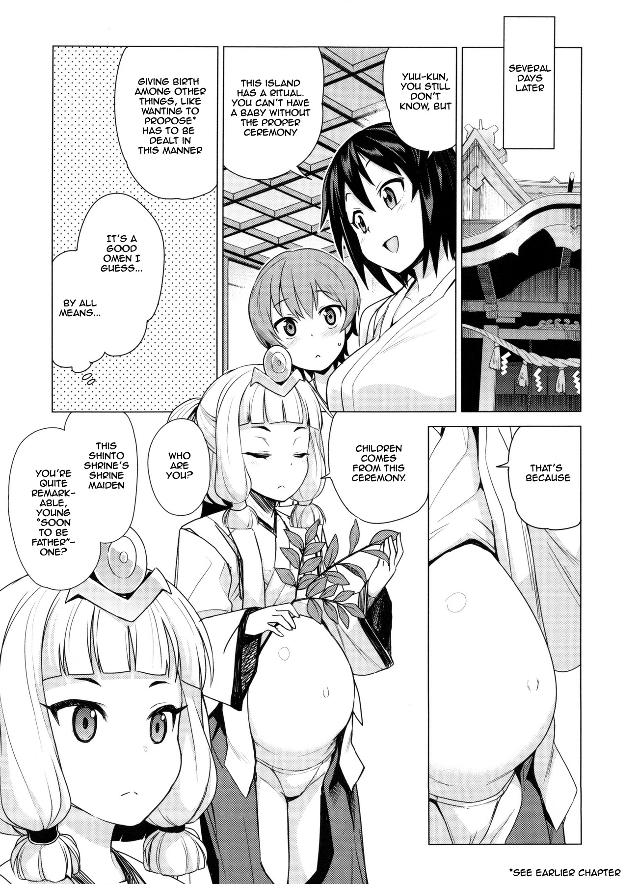 Doutei Danshi Kousei IinkaiCh。 1-10